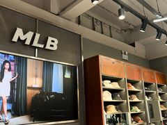 -五环Outlets(高新工厂店)