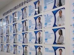 -阿荣24H宠物医院·综合型转诊中心·CT·核磁影像中心