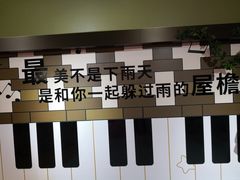 -新世界大丸百货