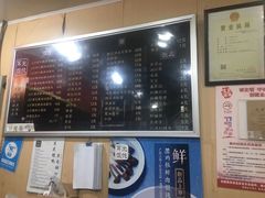 -潘国仙耳光馄饨(黄家阙路店)