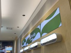 -茶百道(会展东路店)