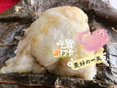糯米鸡-鼎珑点心仔(燕塘店)