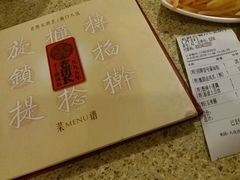 -老班长手工灌汤包老店(东山店)