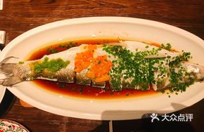 Linjiang Three-Flavor Steamed White Fish