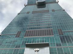 -台北101
