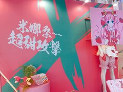 -TOYSRUS玩具反斗城(凯德广场云尚店)