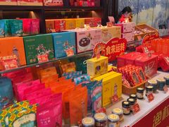 -顺德渔村·岭南一号