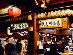 -河坊美食街(河坊街店)