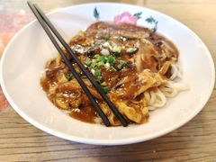 -锅儿挑面馆