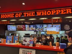 -汉堡王(永旺梦乐城店)
