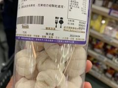 -楼上(新馬路澳門廣場店)