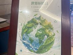 -海棠湾九号度假酒店-融荟家和中餐厅