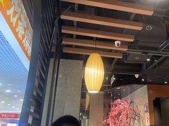 -呷哺呷哺 小火锅 (浦东新欧尚超市店)