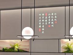 -绿茶餐厅(滨海万达广场店)