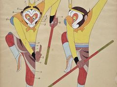 -中国民生银行大厦(威海路)