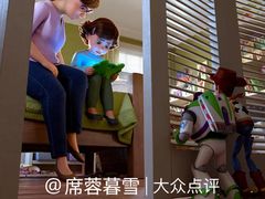-英皇电影城(英皇集团中心IMAX店)