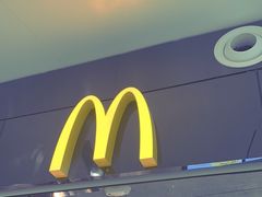 -麦当劳(北京大兴机场二层国内到达(安检外)店)