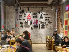 用餐区-么肆烤肉·中式自助·烤肉大排档(街道口季佳PAI店)