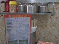 CIMG9705-芬芳甜品(同福路店)
