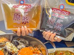 -富临港蒸汽海鲜(栈桥店)