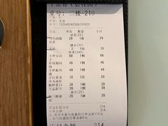 -千品香(碧桂园银河城店)