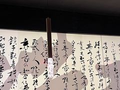 -捞王锅物料理(温州万象城店)