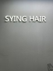 -Sying杉影日式烫染專門店
