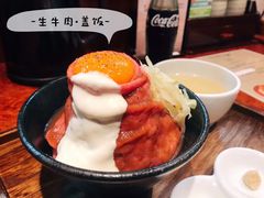 -Red Rock(原宿店)