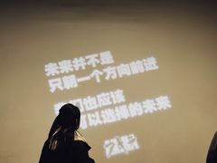 -和美电影艺术中心(万国城店)