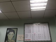 -弄堂面馆(金运路店)
