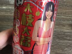 -林之六八·6886大连老菜馆