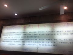-孙家面馆(淮海第一城店)