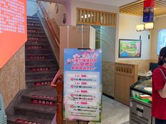 -英兰朝族饭店·英兰锅包肉(佳园路店)