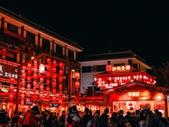 -沙州食驿·非遗小吃夜市