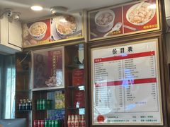 -恩宁刘福记(东华东路店)