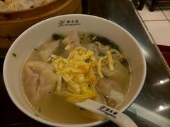 -熙盛源(凤凰街店)