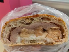 现蒸芋泥椰奶糯米-PAOPAO Bakery&Café(港汇店)