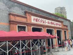 -中共一大纪念馆