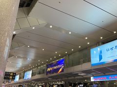 -威海大水泊国际机场