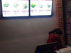 -云南路美食街