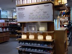 -MUJI无印良品(茂业天地店)