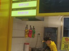 -乐乐姐超级土豆(荟聚店)