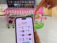 -东莞君尚