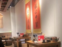 -花和尚·湘西小串烧烤(祈福店)