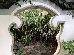 -秋霞圃