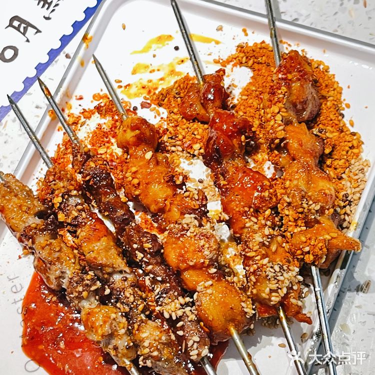 珠海首家延边朝鲜风格烤肉真的绝了!!!