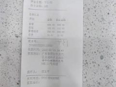 -瑞鹏宠物医院(大运分院)