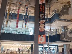 -天虹购物中心(石路店)