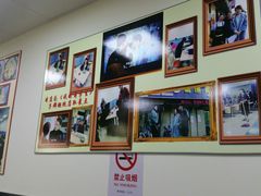 -顶巧鸡汤馄饨(虹口总店)