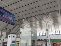 -和田昆冈机场